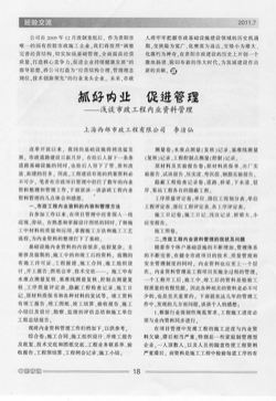 202105102125.png image.png