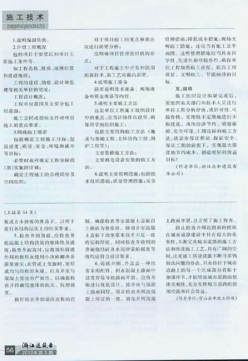 202105104925.png image.png