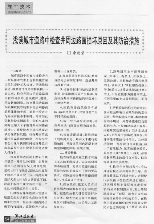 202105105356.png image.png