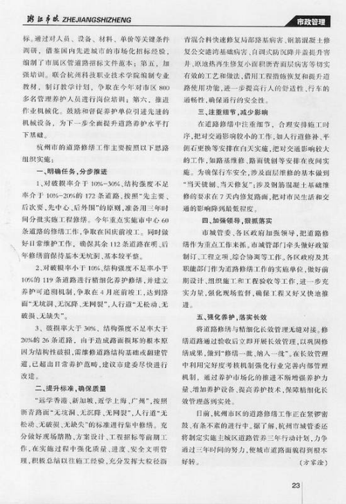 202105109582.png image.png