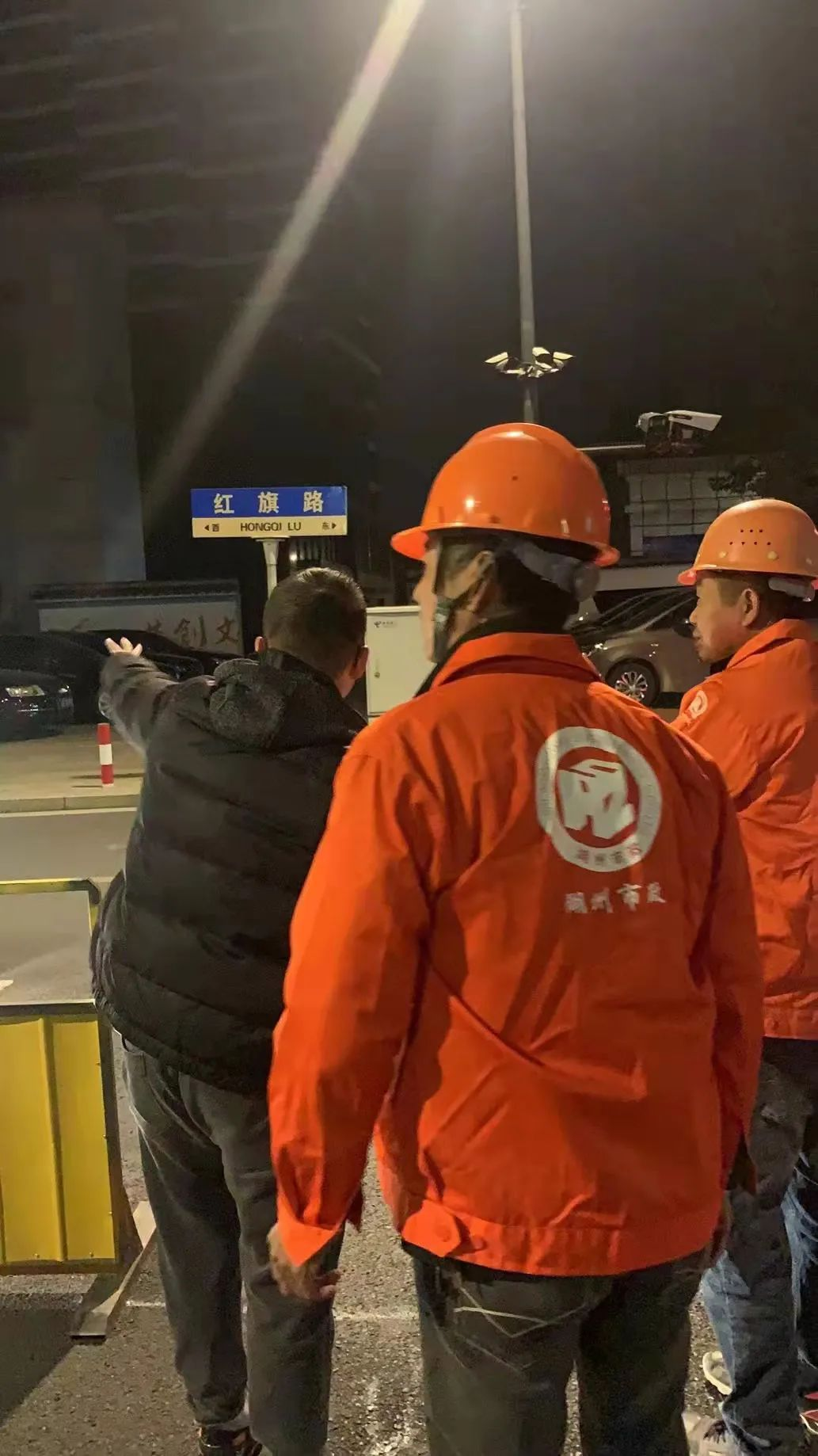 202111161611.png image.png