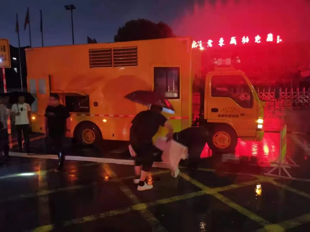 202307061657.jpg 202307061657.jpg