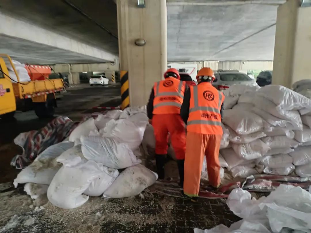 202307061695.jpg 202307061695.jpg