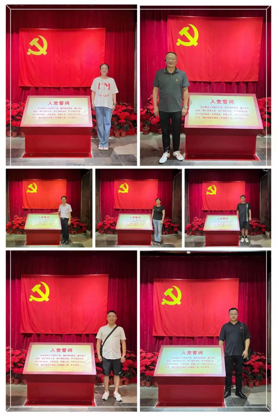 202307061912.jpg 202307061912.jpg