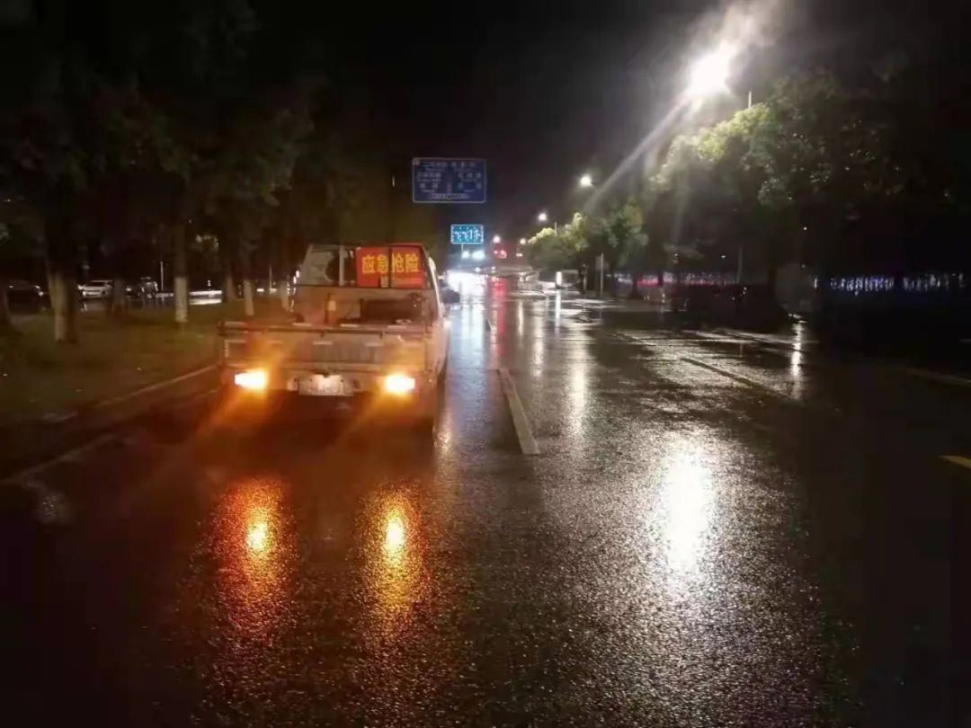 202307062092.jpg 202307062092.jpg