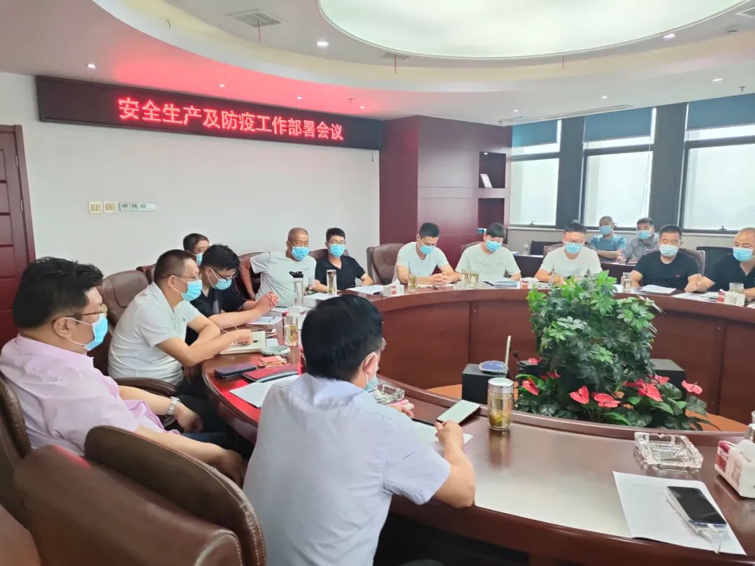 202307063304.jpg 202307063304.jpg