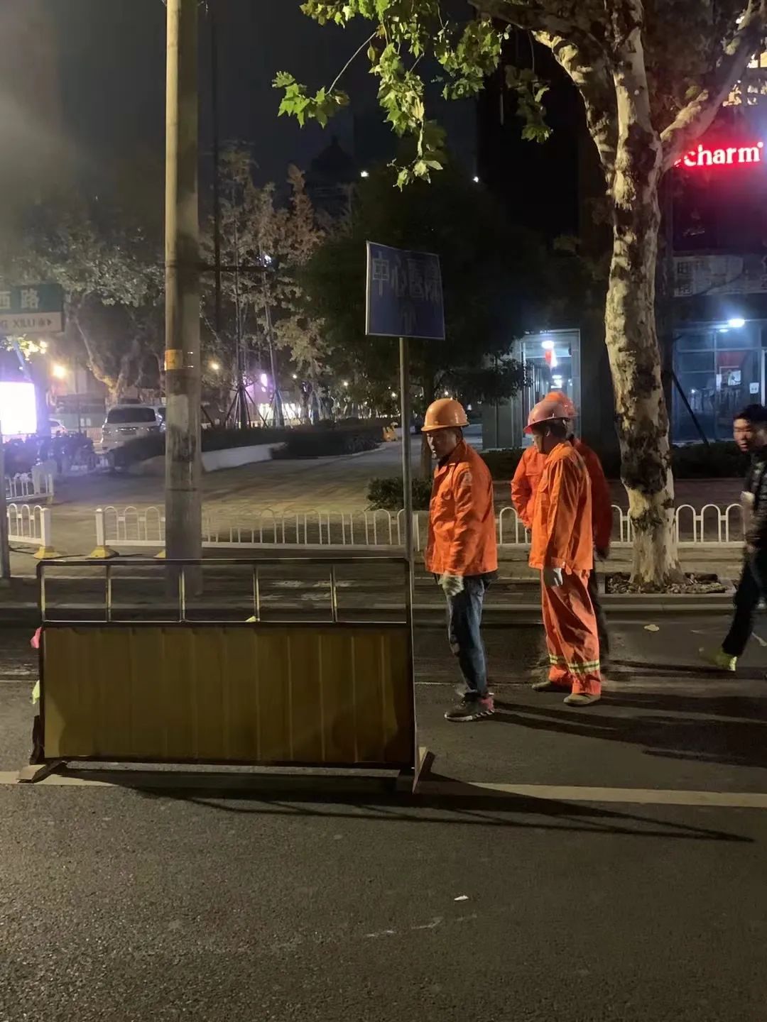 202307063369.jpg 202307063369.jpg