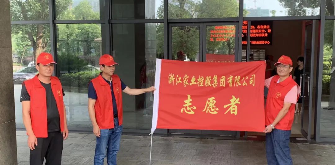 202307065637.jpg 202307065637.jpg