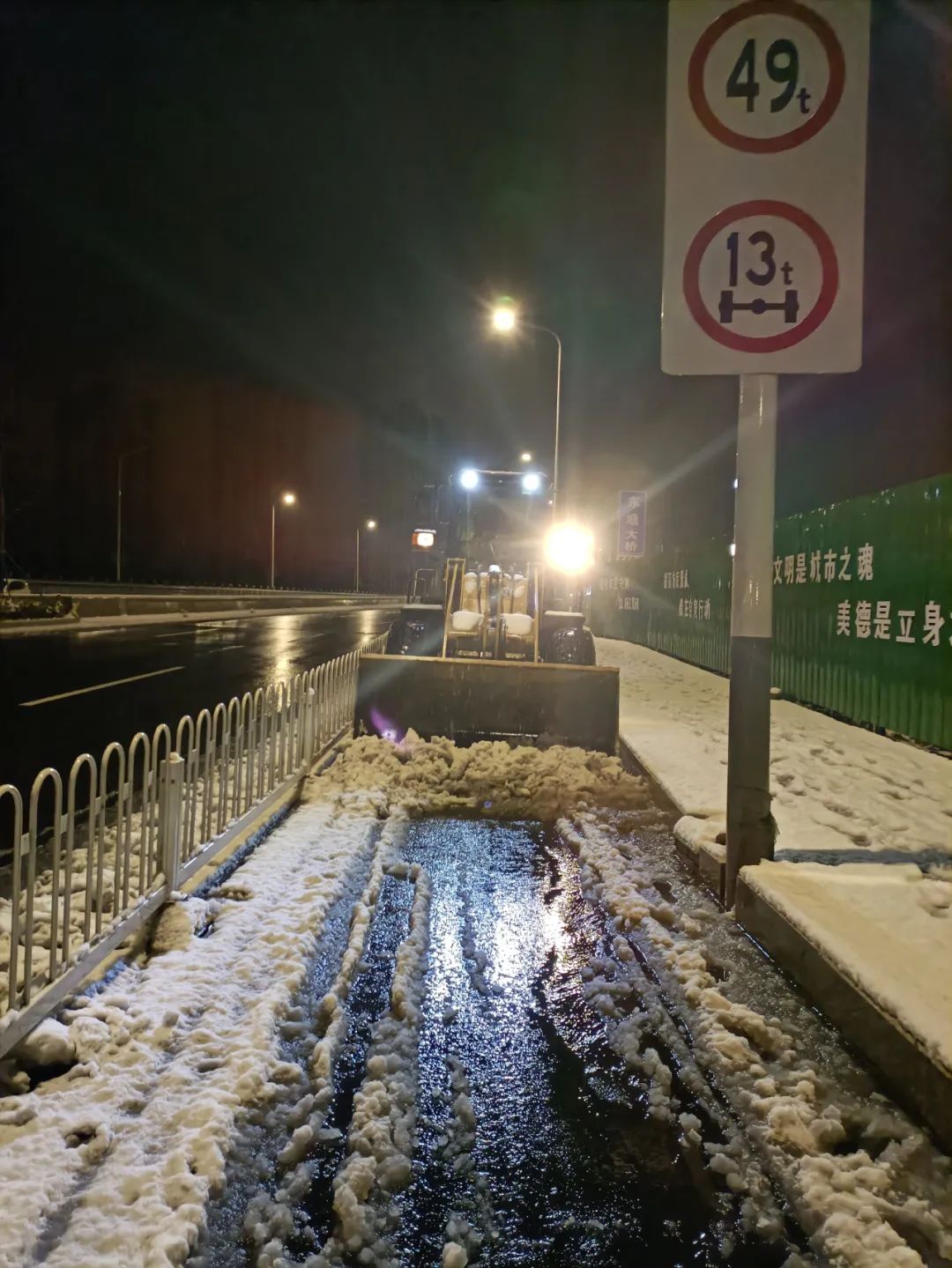 202307066307.jpg 202307066307.jpg