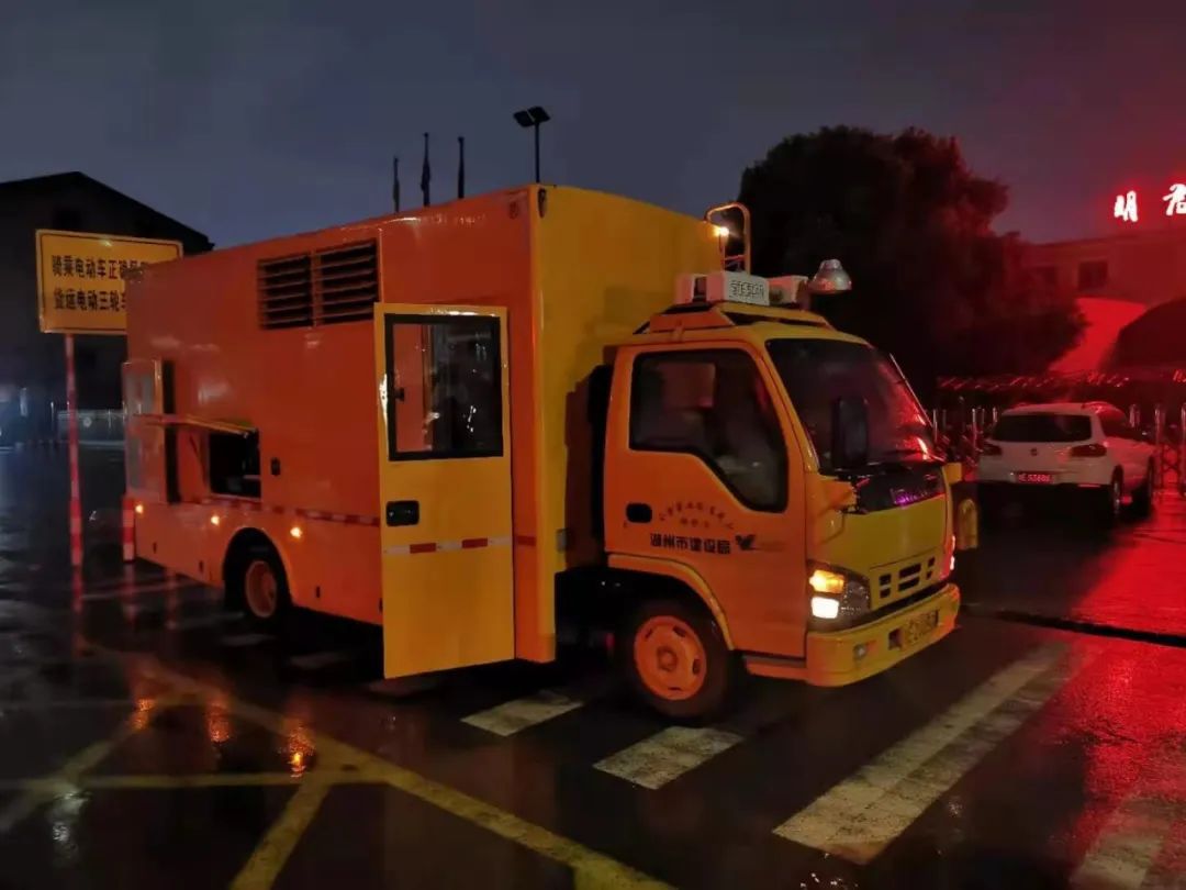 202307067513.jpg 202307067513.jpg