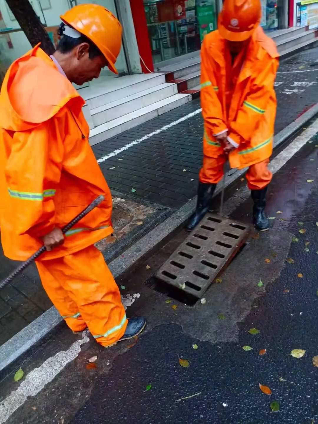 202307068622.jpg 202307068622.jpg