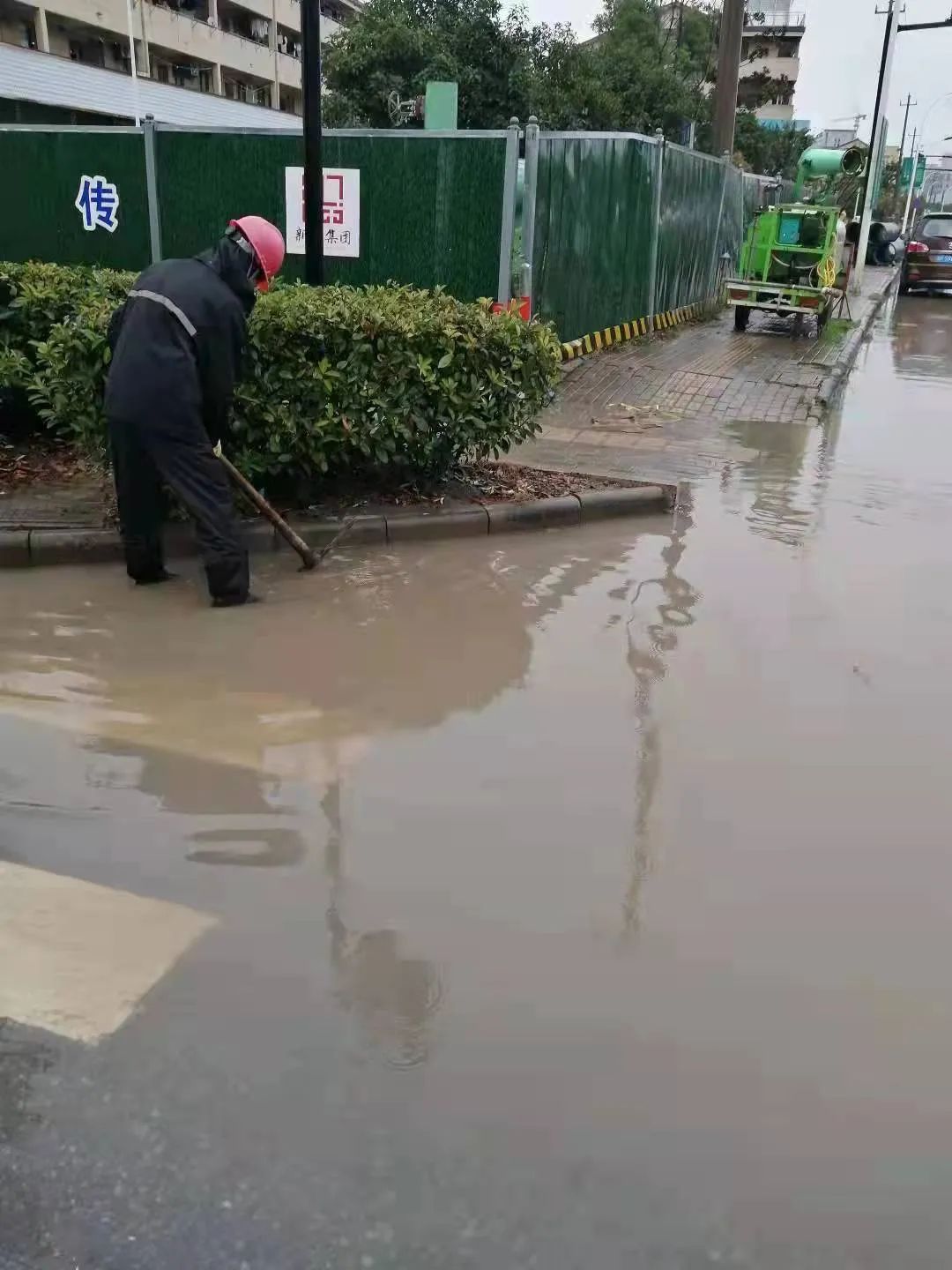 202307069782.jpg 202307069782.jpg