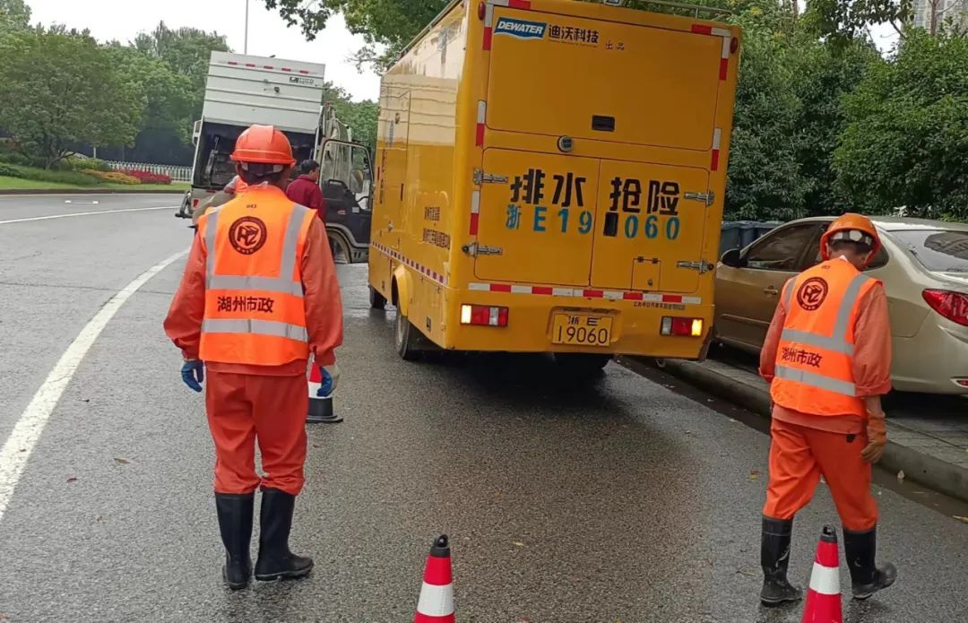 202307069951.jpg 202307069951.jpg