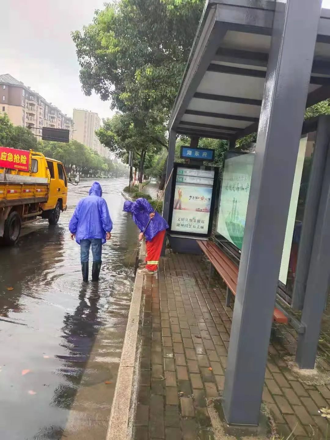 202307071601.jpg 202307071601.jpg