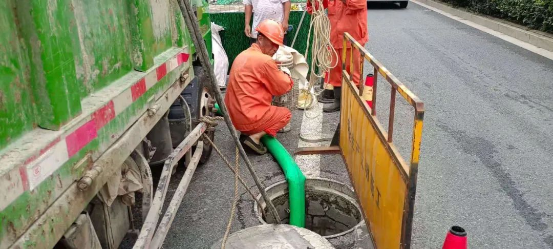 202307071932.jpg 202307071932.jpg