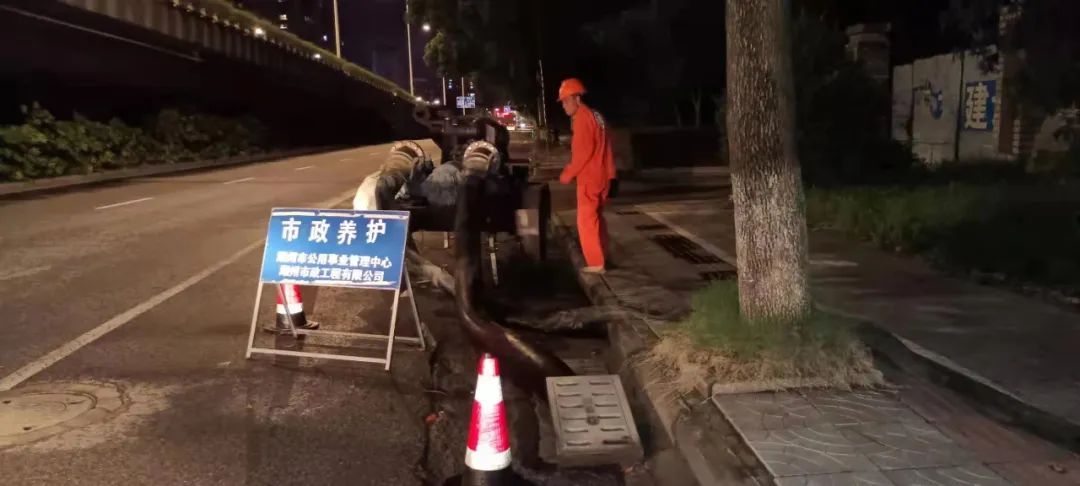 202307072017.jpg 202307072017.jpg