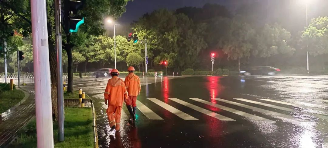 202307072055.jpg 202307072055.jpg