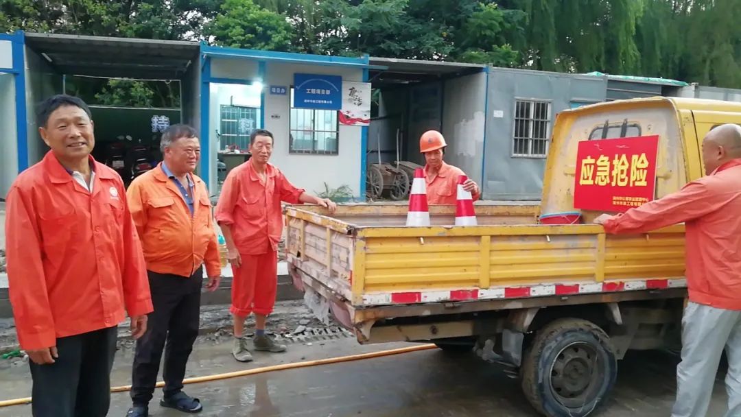 202307075264.jpg 202307075264.jpg