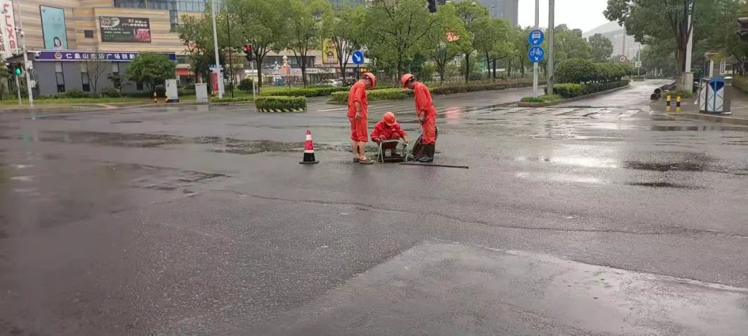 202307075913.jpg 202307075913.jpg