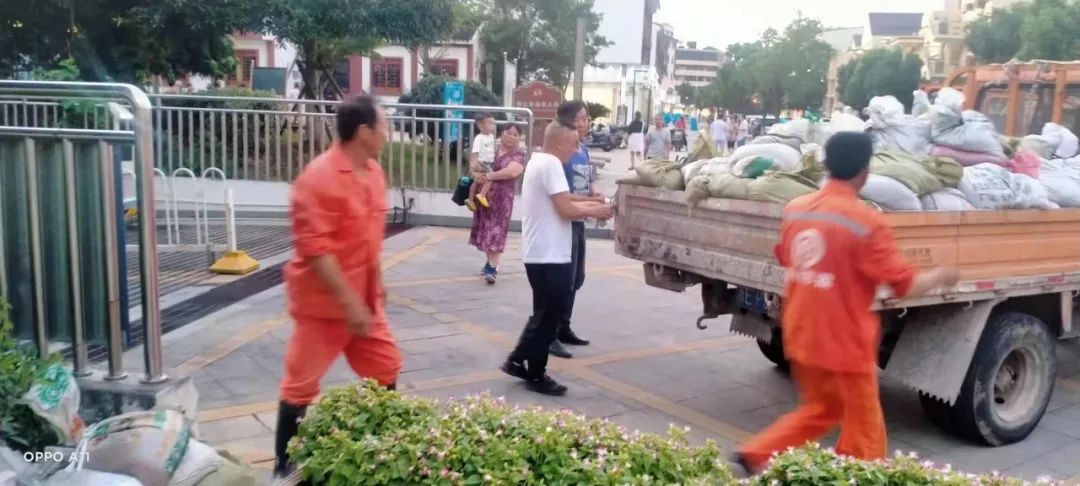 202307078032.jpg 202307078032.jpg