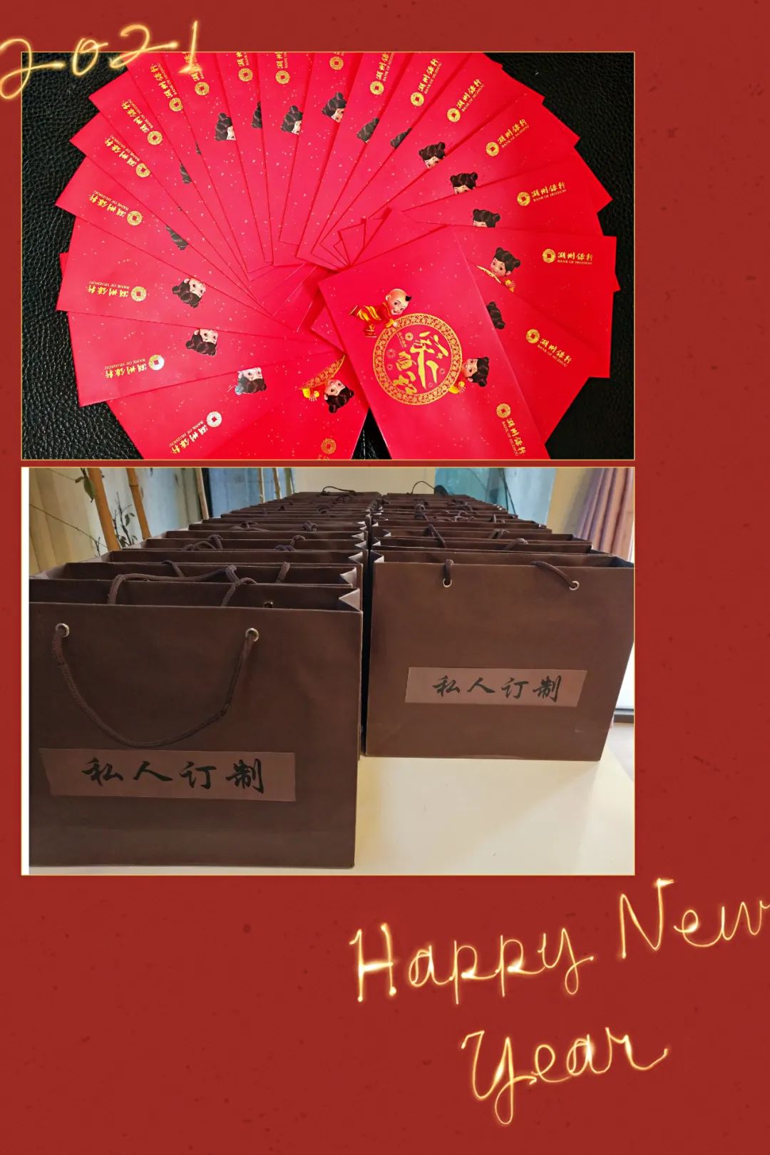 您的奉獻(xiàn)，我們記得----湖州市政組織2020年度退休工人慰問(wèn)活動(dòng)